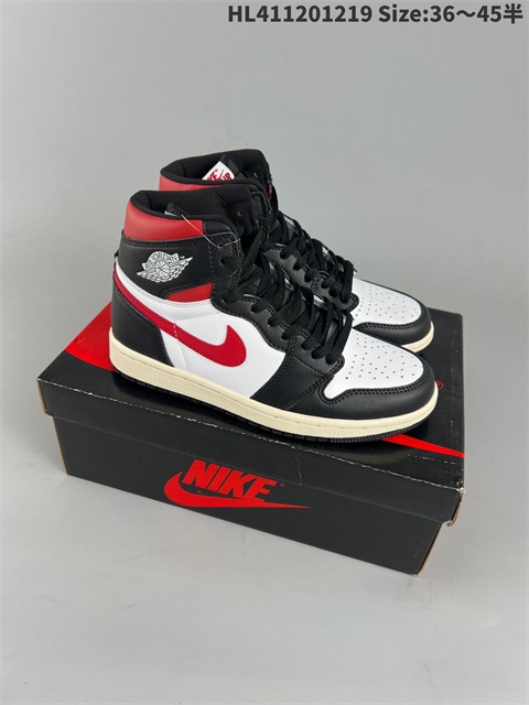 men air jordan 1 shoes 2023-1-2-040